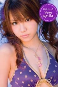 Tanaka Reina ~Very Reina~ series tv