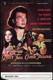 Gitar Tua Oma Irama (1977)