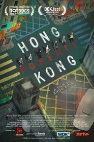 Hong Kong Moments series tv