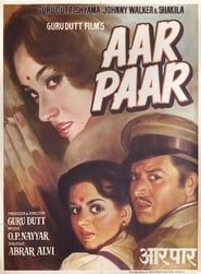 Aar Paar 1954 streaming