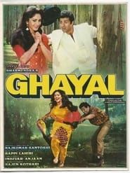 Image Ghayal 1990