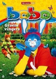 Bobo - groene vingers series tv