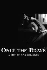 Image Only the Brave 1994