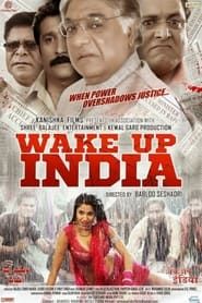 Wake Up India series tv