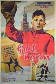 Image Hello, Moscow! 1945
