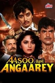 Aasoo Bane Angaarey series tv