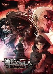 Attack on Titan: Chronicle series tv