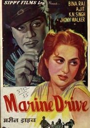 Marine Drive (1955)