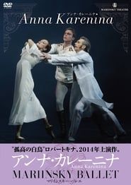 Anna Karenina - Mariinsky Ballet-hd