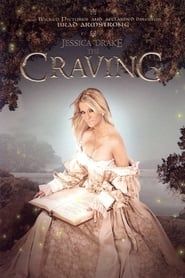 The Craving (2007)
