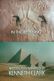 In the Beginning (1975)