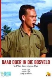 Far Away in the Bushveld (1951)