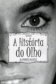 A História do Olho (1977)