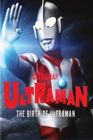 The Birth of Ultraman series tv