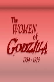 The Women of Godzilla series tv