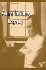 Image Akira Ifukube Biography