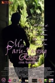 Mga Paru-parong Rosas series tv