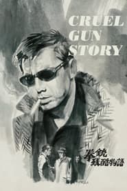 Image Cruel Gun Story 1964