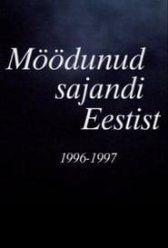 Möödunud sajandi Eestist (2001)