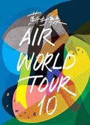 Air World Tour series tv