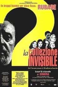 La collezione invisibile (2002)