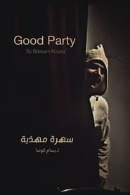 Good Party (1999)