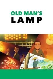 Grandfather's Lamp