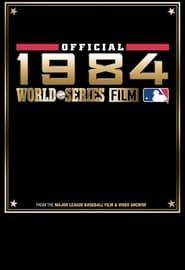 1984 Detroit Tigers: The Official World Series Film (1984)