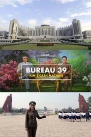 Bureau 39: Kim's Cash Machine series tv