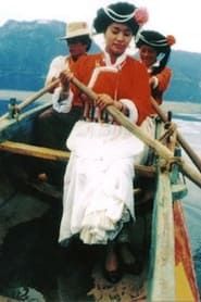 Jiacizhuoma and Her Matrilineal Family (2005)
