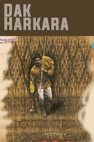 Daak Harkara series tv