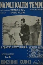 Napoli d'altri tempi 1938 streaming