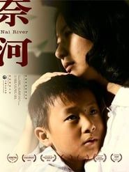 Nai River (2013)