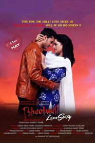 Bhootwali Love Story (2018)