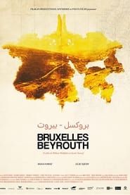 Bruxelles-Beyrouth (2019)