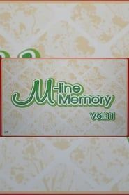 Image M-line Memory Vol.11 - Niigaki Risa FC Event