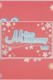 M-line Memory Vol.7 - Kusumi Koharu ~Koharu-sai~ series tv