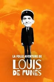 La Folle Aventure de Louis de Funès series tv