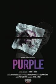 Purple (2018)