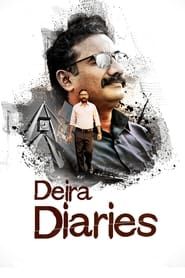 Image Deira Diaries
