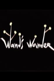 Image Wand's Wander 2014