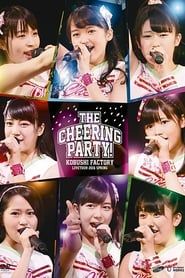 Kobushi Factory 2016 Spring Live Tour ~The Cheering Party!~ series tv