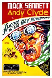 Image Speed in the Gay Nineties