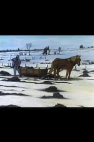 Canada Vignettes: Mussel Mud (1985)