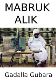 Mabruk Alik (1974)