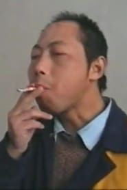 嘉峪关 (2000)