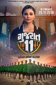 Gujarat 11 2019 streaming