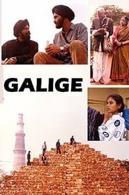 Galige (1995)