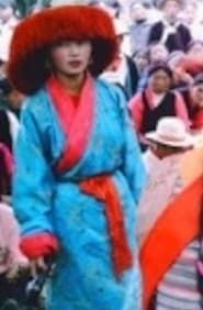 喇嘛藏戏团 (1991)