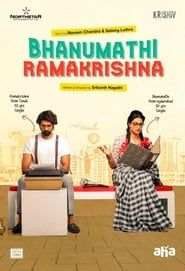 Bhanumathi Ramakrishna series tv